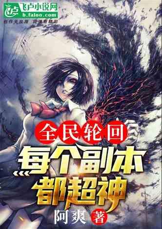 一路顺风