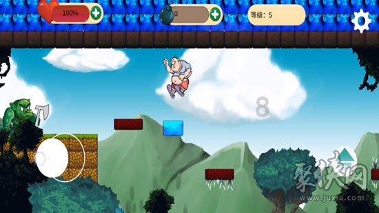 救援大胡子斗士