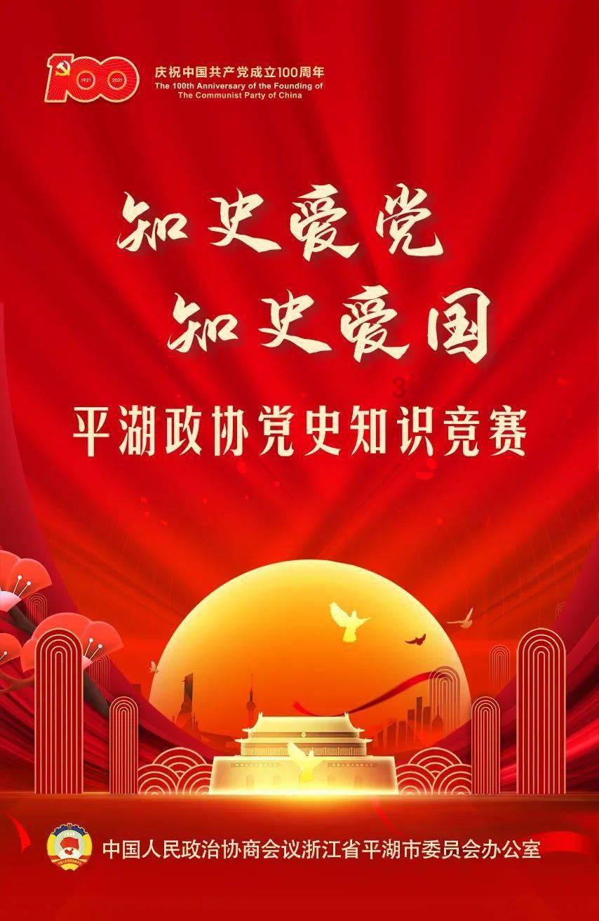 惊悚的万圣节拼图