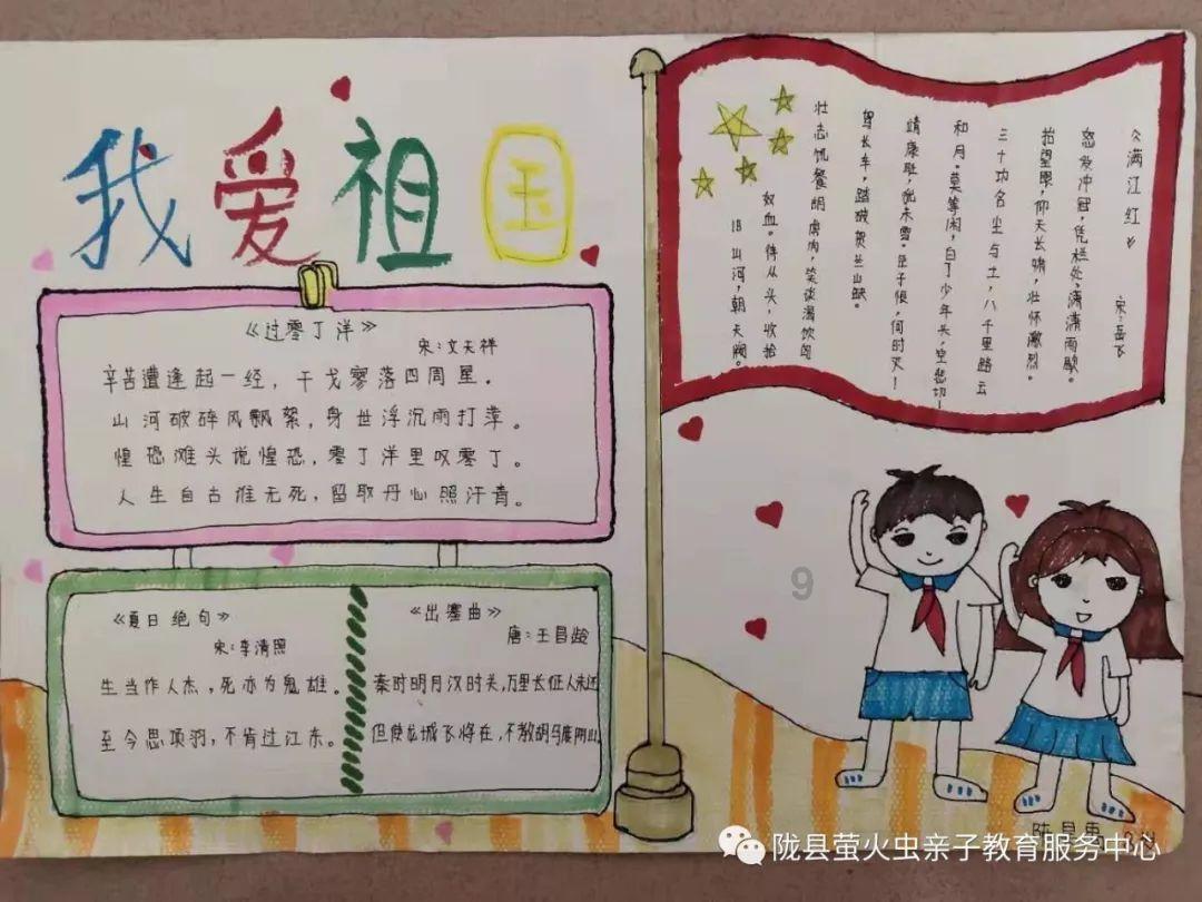 “柏拉图式爱情”真的只是精神恋爱吗?我们或许误解了柏拉图