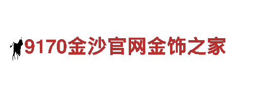 探索bb德甲狼堡手机下载，畅游观光胜地